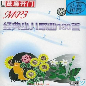 特级大狼狗和女人大战
