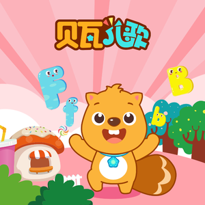 特级大狼狗和女人大战
