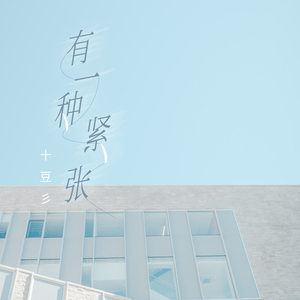 特级大狼狗和女人大战
