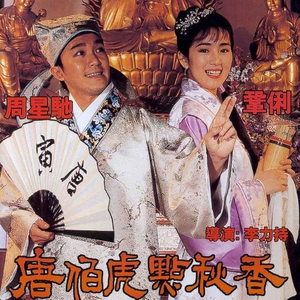 特级大狼狗和女人大战
