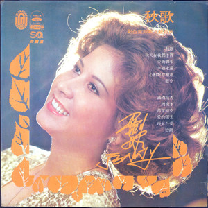 特级大狼狗和女人大战
