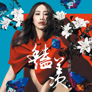 特级大狼狗和女人大战
