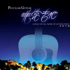 特级大狼狗和女人大战
