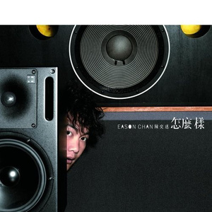 特级大狼狗和女人大战
