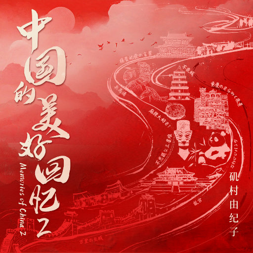 特级大狼狗和女人大战
